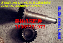  Qiqihar two machine X6132x5032 X624x5040 Milling machine spiral bevel gear Z22 Z19z28z30