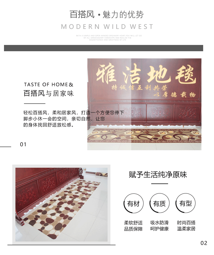 Hành lang thảm có thể được tùy chỉnh vào cửa thảm thảm cửa cầu thang thảm hội trường hiên tùy chỉnh có thể cắt thảm sàn thảm tròn