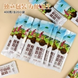 青原牧场 Порошок AMA's Milk Tea Мгновенно заварил внутреннюю специальную сумку Mongolia.
