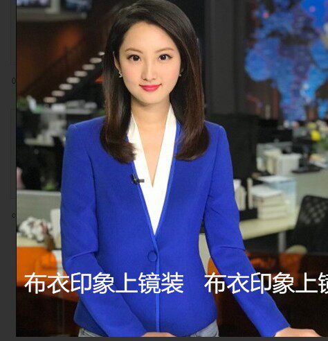 Cloth Impressionable to be a female presenter on a mirror Costume Announcer candidate for interview with a small suit QB8121