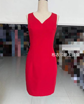 Cloth Impressions tailor-made to be female presenters Upper mirror Costume Announcer Art Candidates Interview Dress QB8173