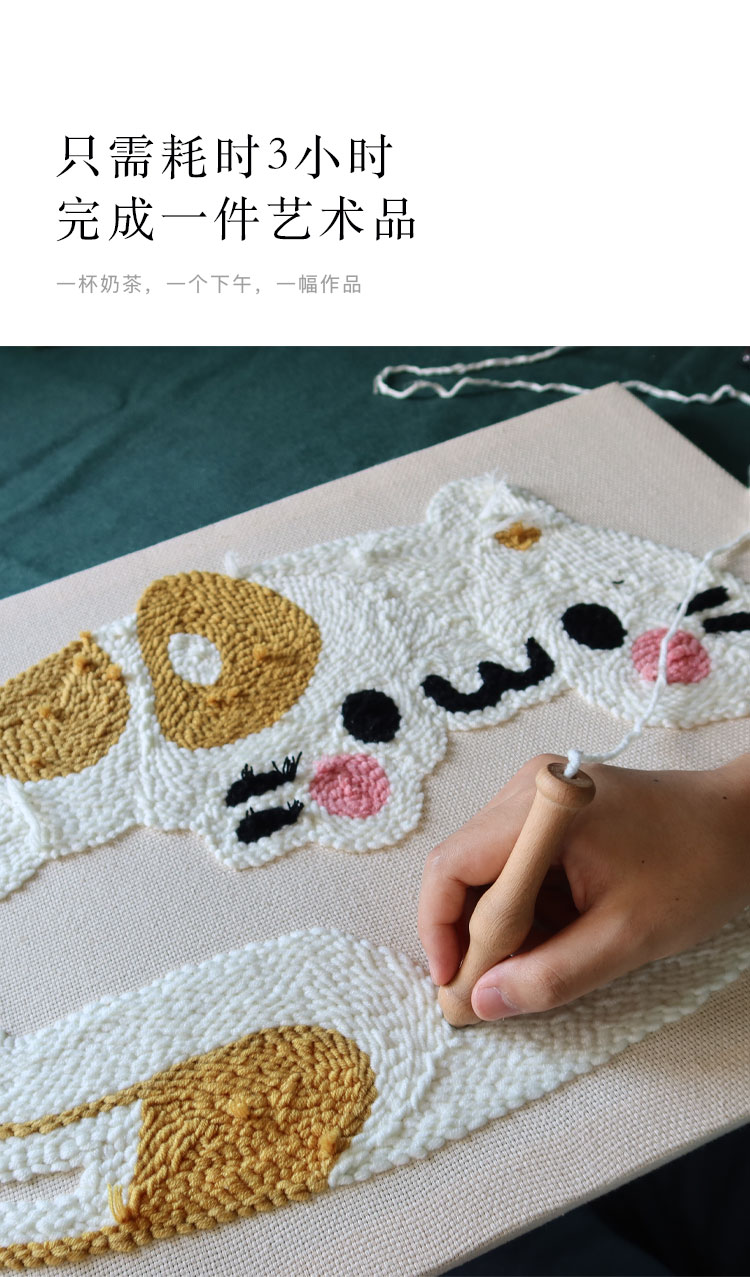 商品详情图