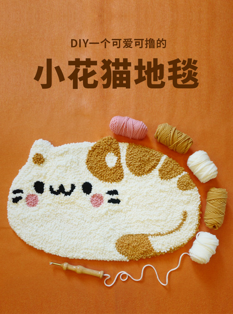 商品详情图