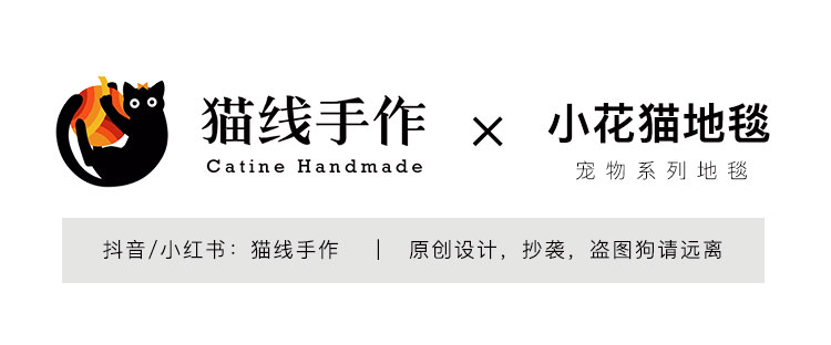商品详情图