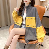Pregnant woman jacket spring and autumn slim outside wearing Korean version loose with large code stand guard and hot mother sweatshirt with clothes on and off