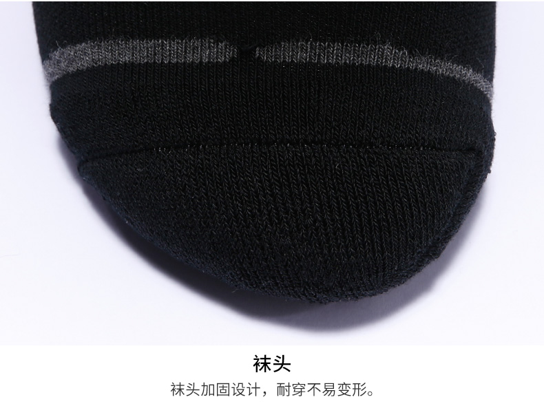 Anta muốn vớ thể thao điên cuồng vớ nam 2018 mới mùa đông dày ấm size tất adidas