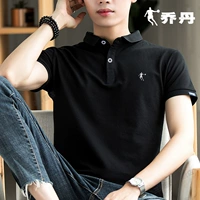 Áo thun nam tay ngắn Jordan áo sơ mi POLO 2019 mùa hè mới thả lỏng nhanh khô thể thao từ bi áo đen - Áo polo thể thao áo polo dior