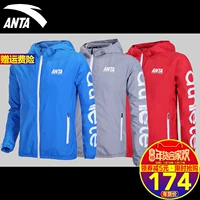 Anta áo khoác thể thao nam áo khoác dài tay áo len cardigan mùa thu và mùa đông đồ thể thao hoang dã trùm đầu dây kéo quần áo chống gió áo khoác the thao puma nam