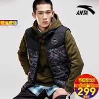 Anta down vest nam xuống áo khoác ngắn xuân 2019 mới dày ấm áp không tay áo khoác nam - Áo thể thao áo thun lạnh the thao nam