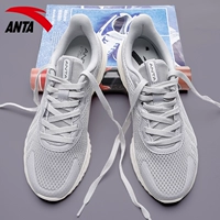 B Чип серый/слоновая кость белый 5575