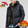 Anta down jacket nam ngắn đoạn sáng phần xuân 2019 mới dày ấm áp ấm áp áo gió áo khoác nam giản dị - Thể thao xuống áo khoác áo phao uniqlo nam