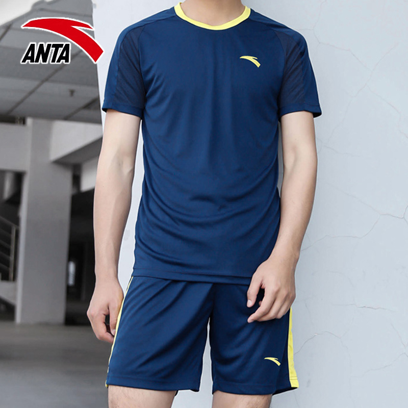 Survetement homme en Polyester - Ref 3444755 Image 5