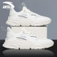 ANTA Men's Shoes 2024 Summer New Official Authentic Mesh Breathable Non-Slip White Casual Running Shoes