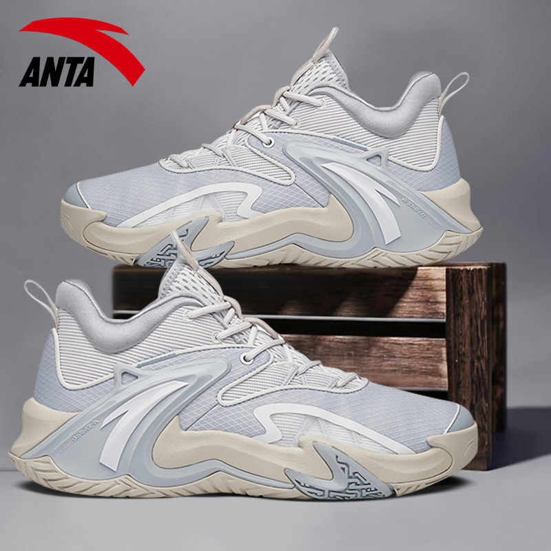Ann Stepping Basketball Shoes Men's Shoes Airspace Professional Real Combat Sneakers 2022 New Anti Slip Wear Student Sneakers