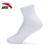 Anta nữ vớ thể thao mùa hè 2018 mới đích thực trong vớ vớ thoáng khí thoải mái vớ cotton tất adidas cổ ngắn Vớ thể thao