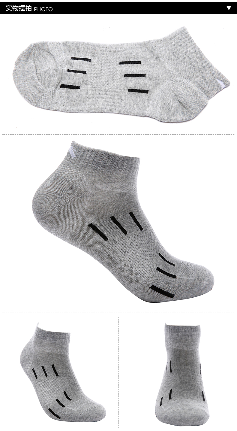 Anta Men Vớ Thể thao Bít tất Vớ Mùa đông Mới Thoải mái Khử mùi Cotton Vớ Nam Vớ ngắn Nam vớ cổ cao