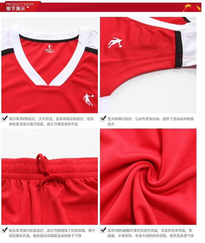 Jordan jersey phù hợp với nam in ấn nhóm mua đào tạo thiết lập sinh viên cạnh tranh bóng rổ phù hợp với thở lỏng thể thao quần áo bộ adidas nam