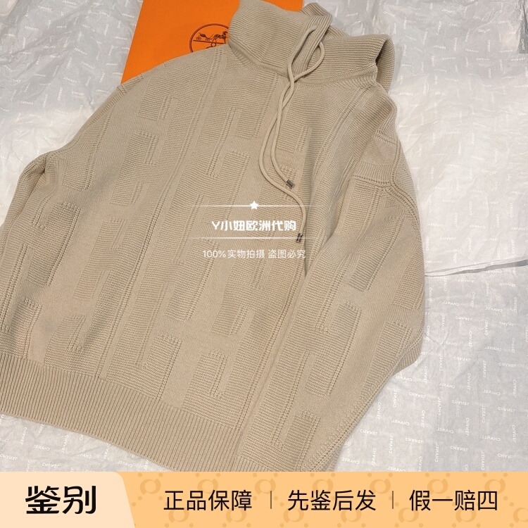 Hermes/爱马仕【In Stock】New Autumn and Winter Style Beige Wool Hooded Sweater