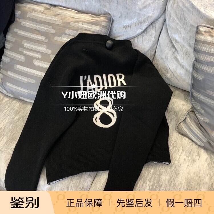 Dior Classic J'Adior 8 Black Crew Neck Cashmere Sweater Dior Classic J'Adior 8 Black Crew Neck Cashmere Sweater