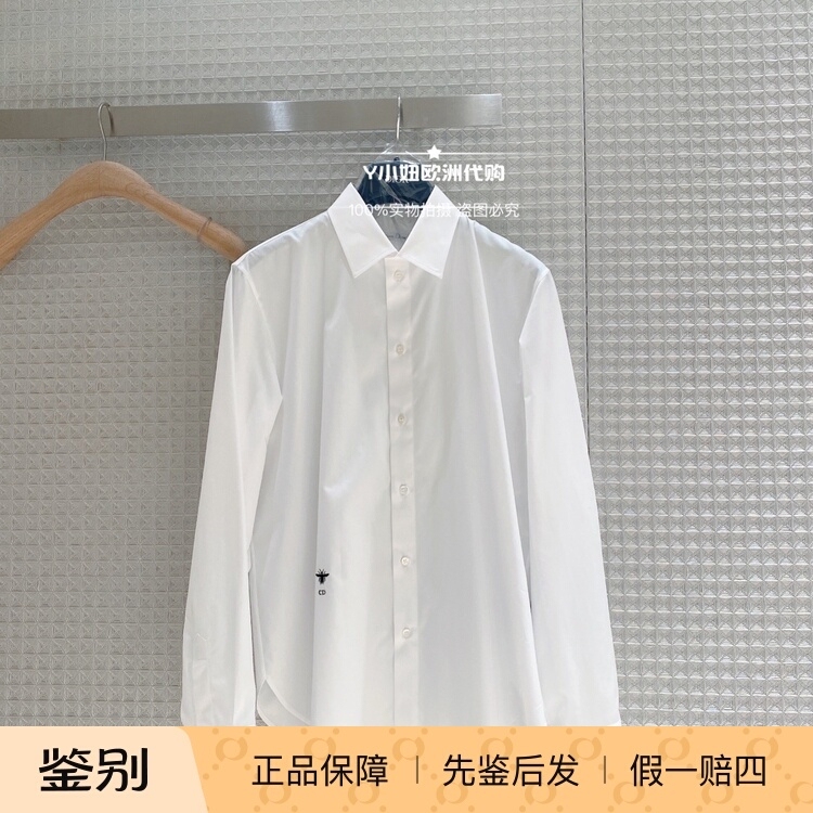 Dior/Dior 2022 Early Spring Basic Classic White Shirt with Bee Embroidery Dior/Dior 2022 Early Spring Basic Classic White Shirt with Bee Embroidery