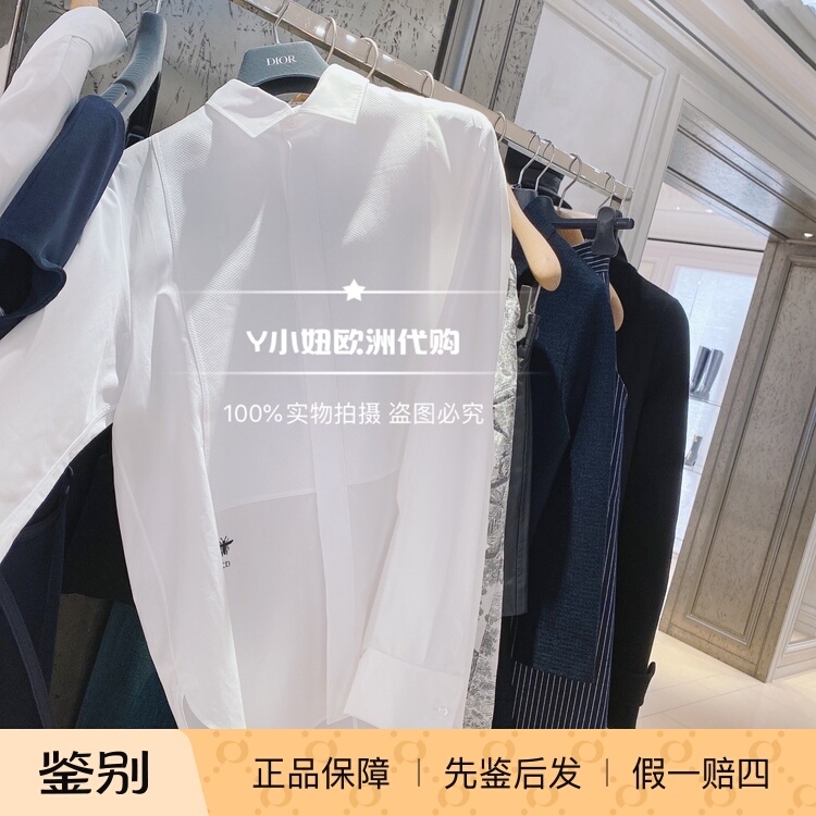 Dior/Dior Classic Embroidered Bee White Shirt Dior/Dior Classic Embroidered Bee White Shirt