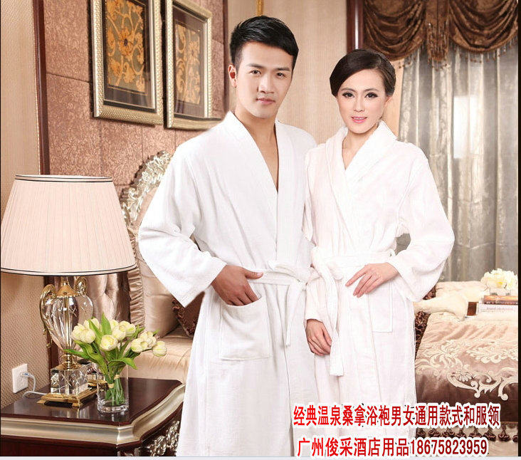 Peignoir jeunesse - Ref 592889 Image 23