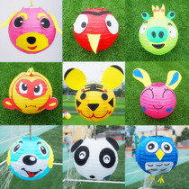 Childrens handmade diy material package Lantern Festival kindergarten portable wholesale paper made semi-finished homemade