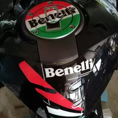 Bilini 150s Xiaoxunlong wheel hub sticker modified fuel tank body fish bone patch tire reflective fuel tank sticker