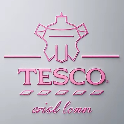 Tesco乐购家居馆