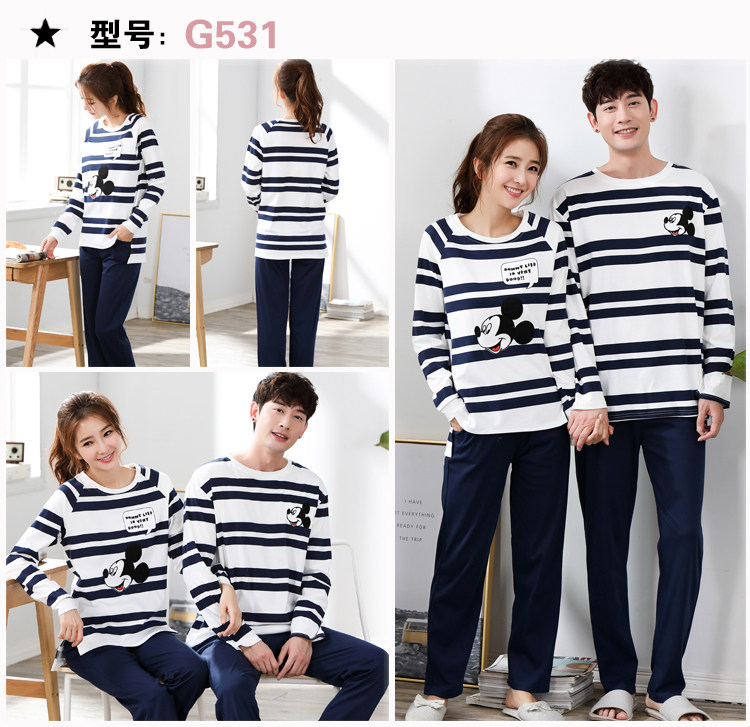 Pyjama mixte OTHER   en Coton à manches longues - Ref 3004327 Image 29