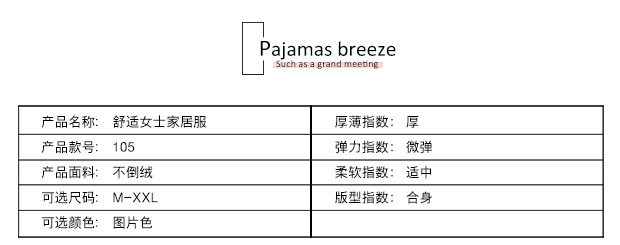 Phiên bản Hàn Quốc dày của bộ đồ ngủ nữ không rơi ấm áp hình trái tim dài tay mùa thu và mùa đông flannel phụ nữ phục vụ nhà bộ đồ the thao nữ hàng hiệu