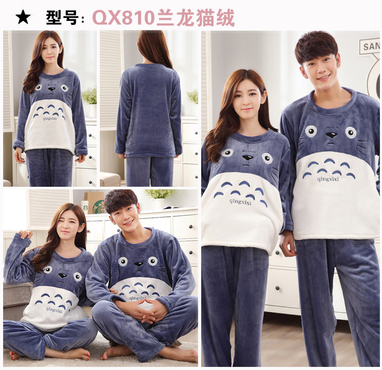 Pyjama mixte OTHER   en Polyester Polyester  à manches longues - Ref 3006048 Image 7