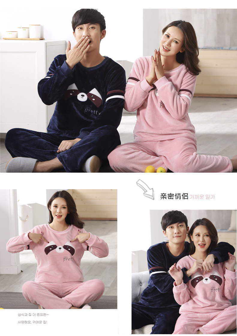 Pyjama mixte OTHER   en Polyester Polyester  à manches longues - Ref 3006048 Image 43