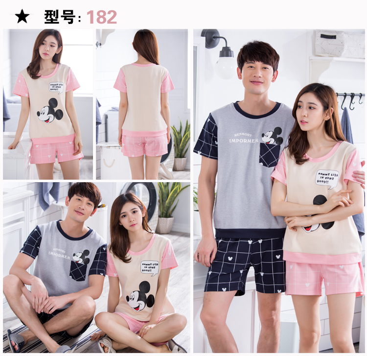 Pyjama mixte OTHER   en Coton à manche courte - Ref 2988522 Image 108