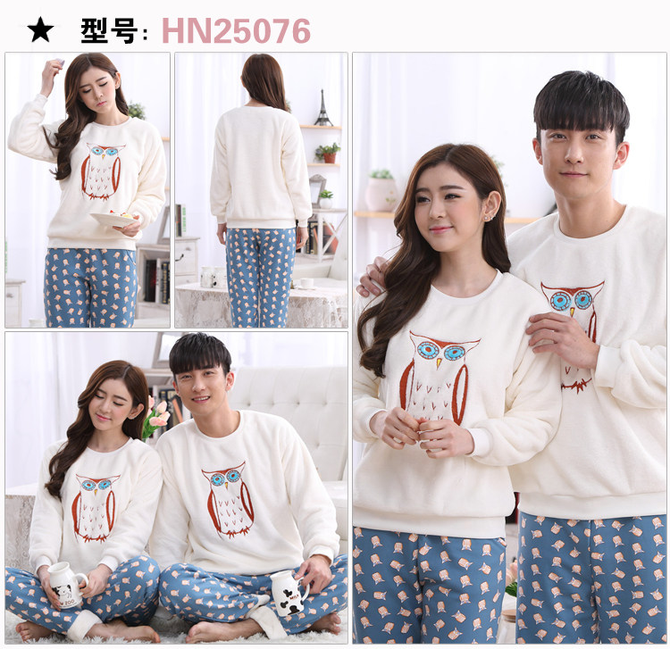 Pyjama mixte OTHER   en Polyester Polyester  à manches longues - Ref 3006048 Image 11