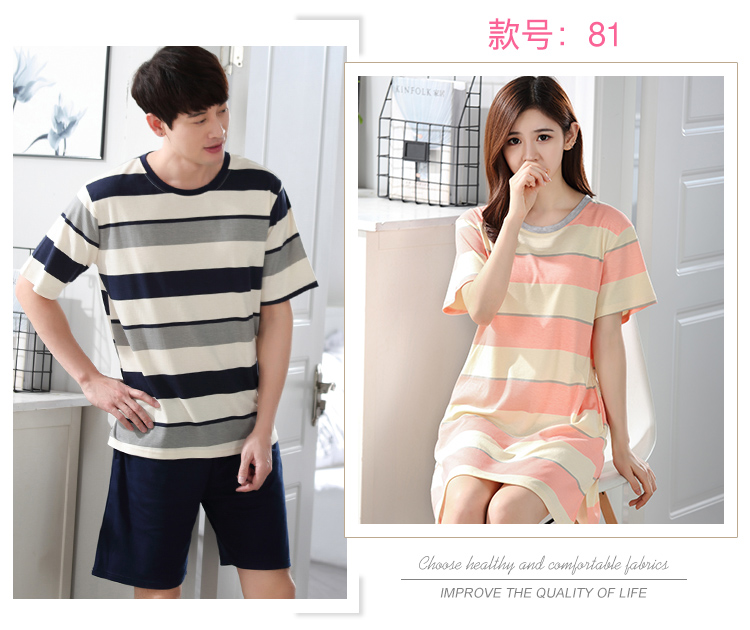 Pyjama mixte OTHER   en Coton à manche courte - Ref 2988522 Image 58