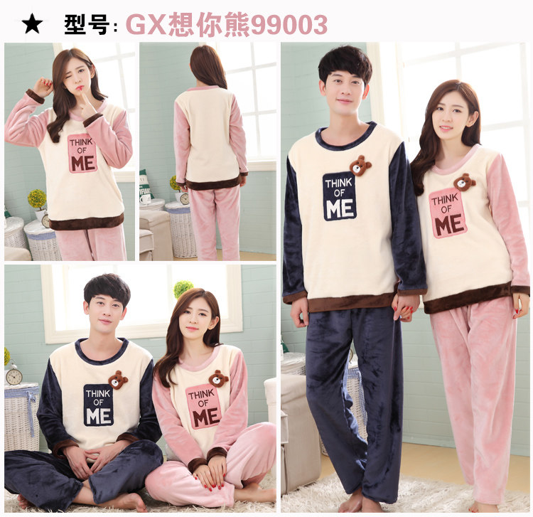 Pyjama mixte OTHER   en Polyester Polyester  à manches longues - Ref 3006048 Image 9