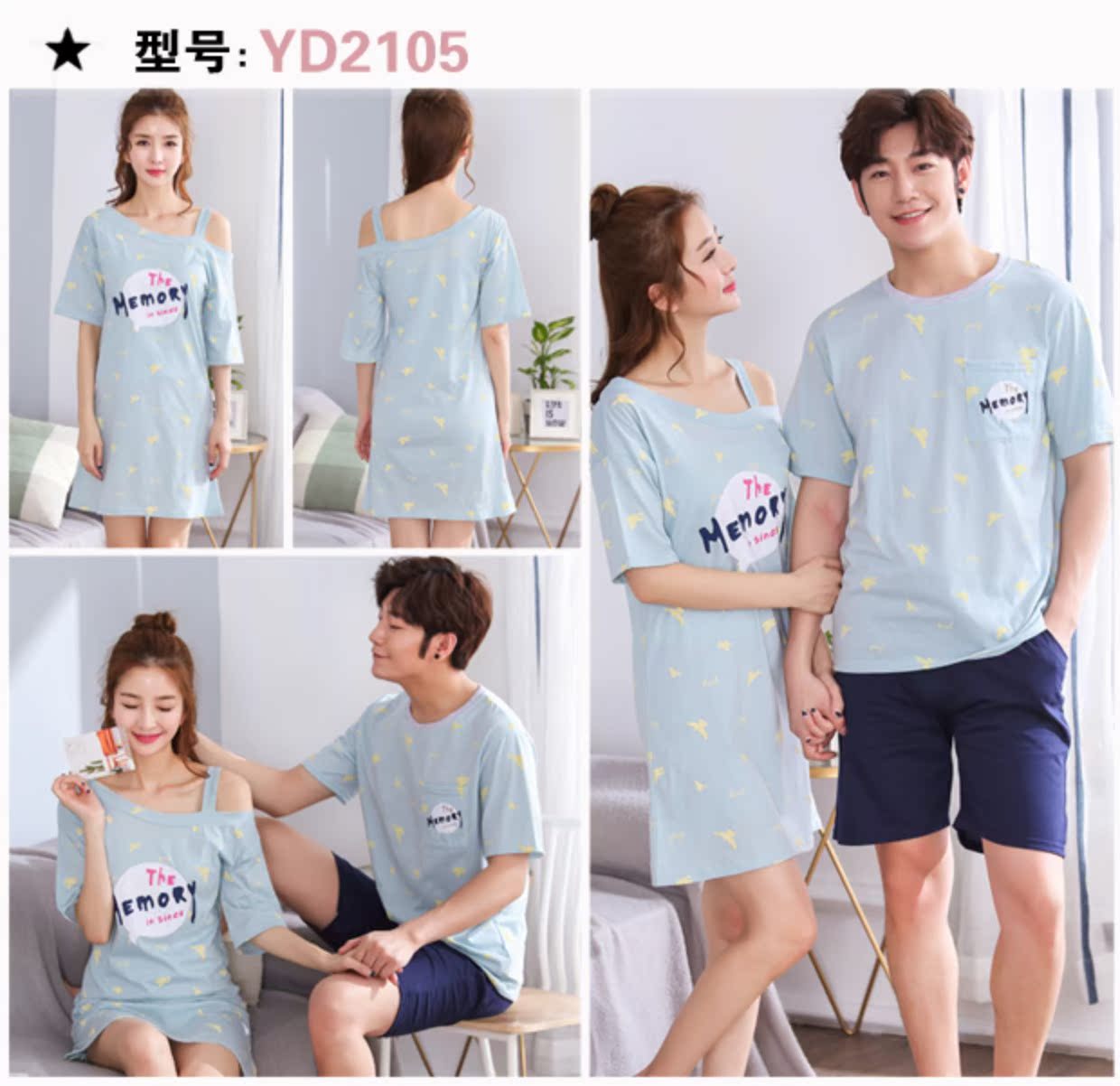 Bộ đồ ngủ cotton mùa hè Hàn Quốc mới dành cho nữ Mùa hè ngắn tay quai đeo bộ pijama