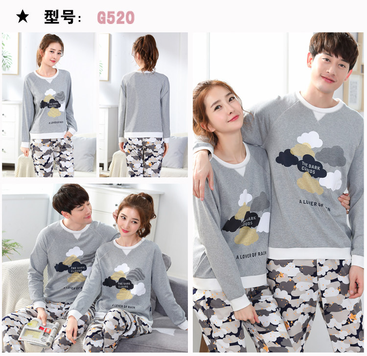 Pyjama mixte OTHER   en Coton à manches longues - Ref 3004327 Image 12