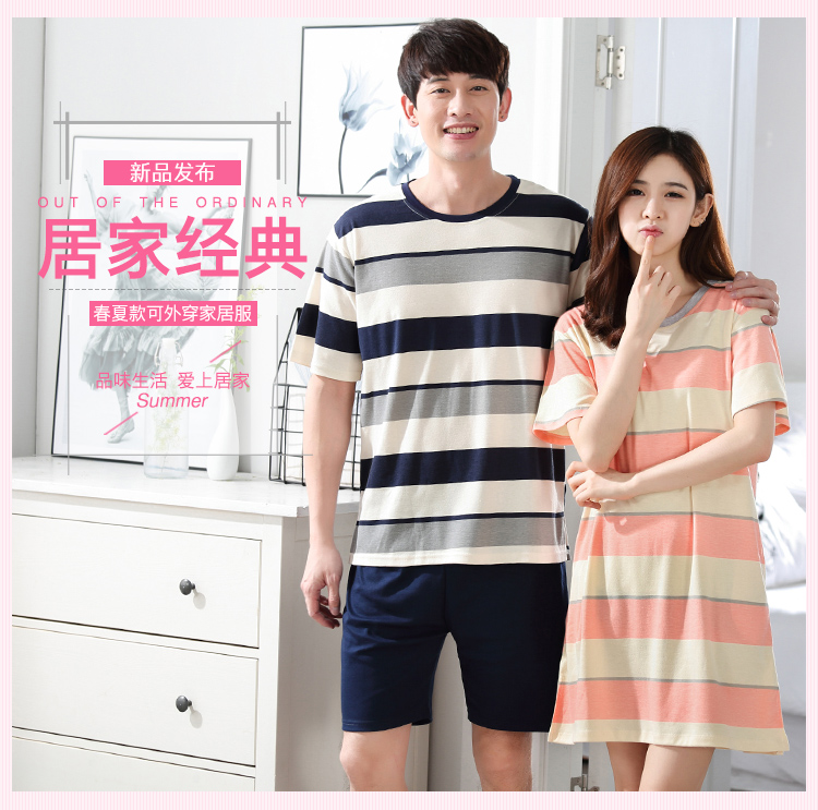 Pyjama mixte OTHER   en Coton à manche courte - Ref 2988522 Image 55