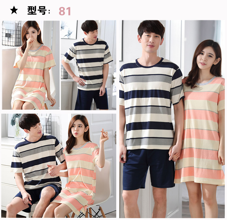 Pyjama mixte OTHER   en Coton à manche courte - Ref 2988376 Image 19