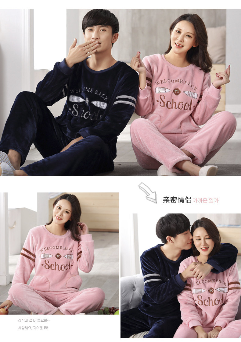 Pyjama mixte OTHER   en Polyester Polyester  à manches longues - Ref 3006048 Image 26