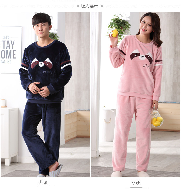 Pyjama mixte OTHER   en Polyester Polyester  à manches longues - Ref 3006048 Image 42