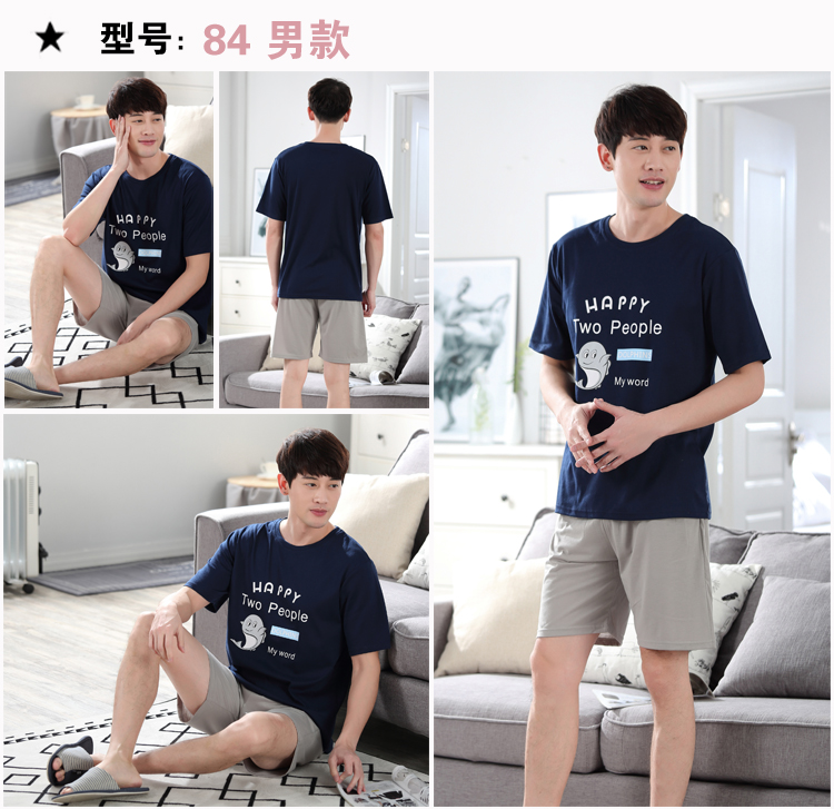 Pyjama mixte OTHER   en Coton à manche courte - Ref 2988376 Image 20