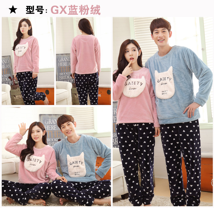 Pyjama mixte OTHER   en Polyester Polyester  à manches longues - Ref 3006048 Image 10