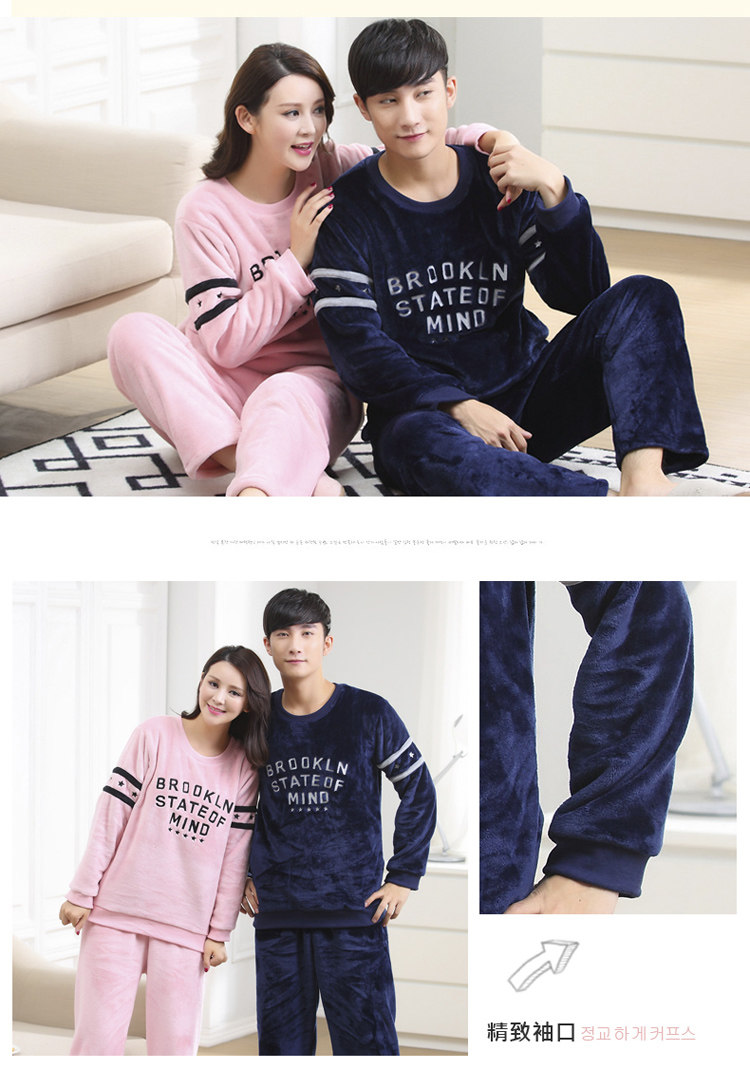 Pyjama mixte OTHER   en Polyester Polyester  à manches longues - Ref 3006048 Image 57