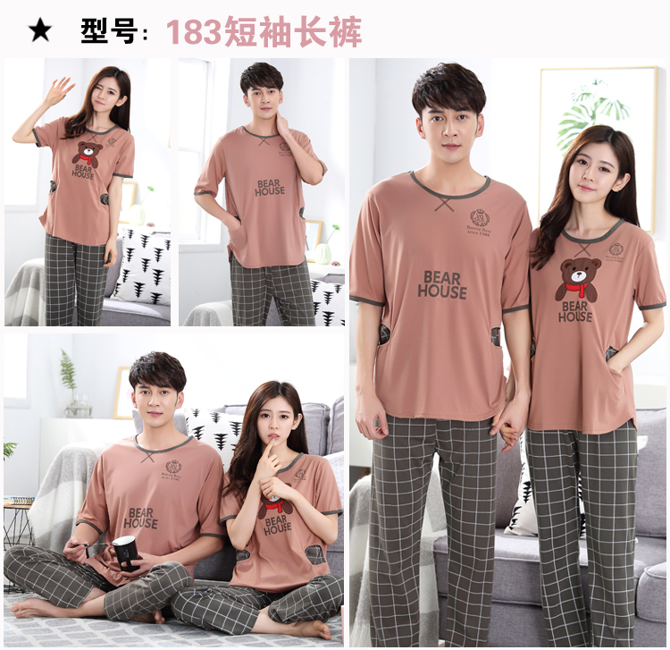 Phim hoạt hình mùa hè cotton couple đồ ngủ nam của Hàn Quốc quần ngắn tay cotton phần mỏng mùa xuân và mùa hè phục vụ nhà phù hợp với phụ nữ đồ bộ ống rộng