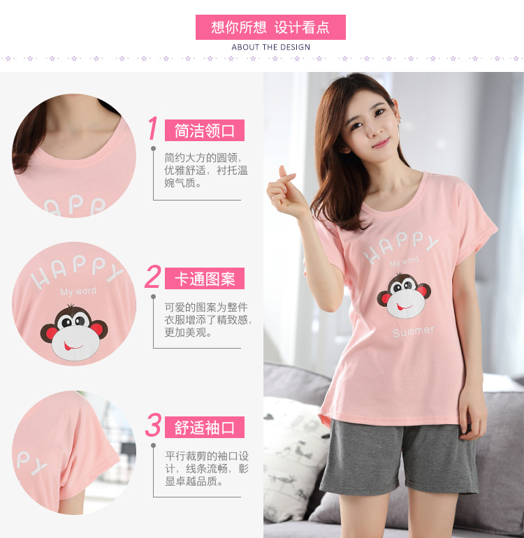 Pyjama mixte OTHER   en Coton à manche courte - Ref 2988522 Image 46