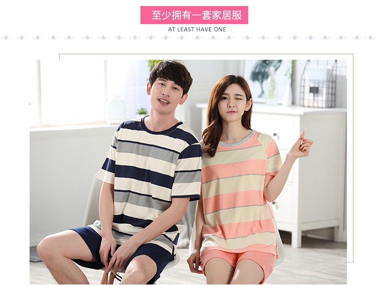 Pyjama mixte OTHER   en Coton à manche courte - Ref 2988522 Image 40