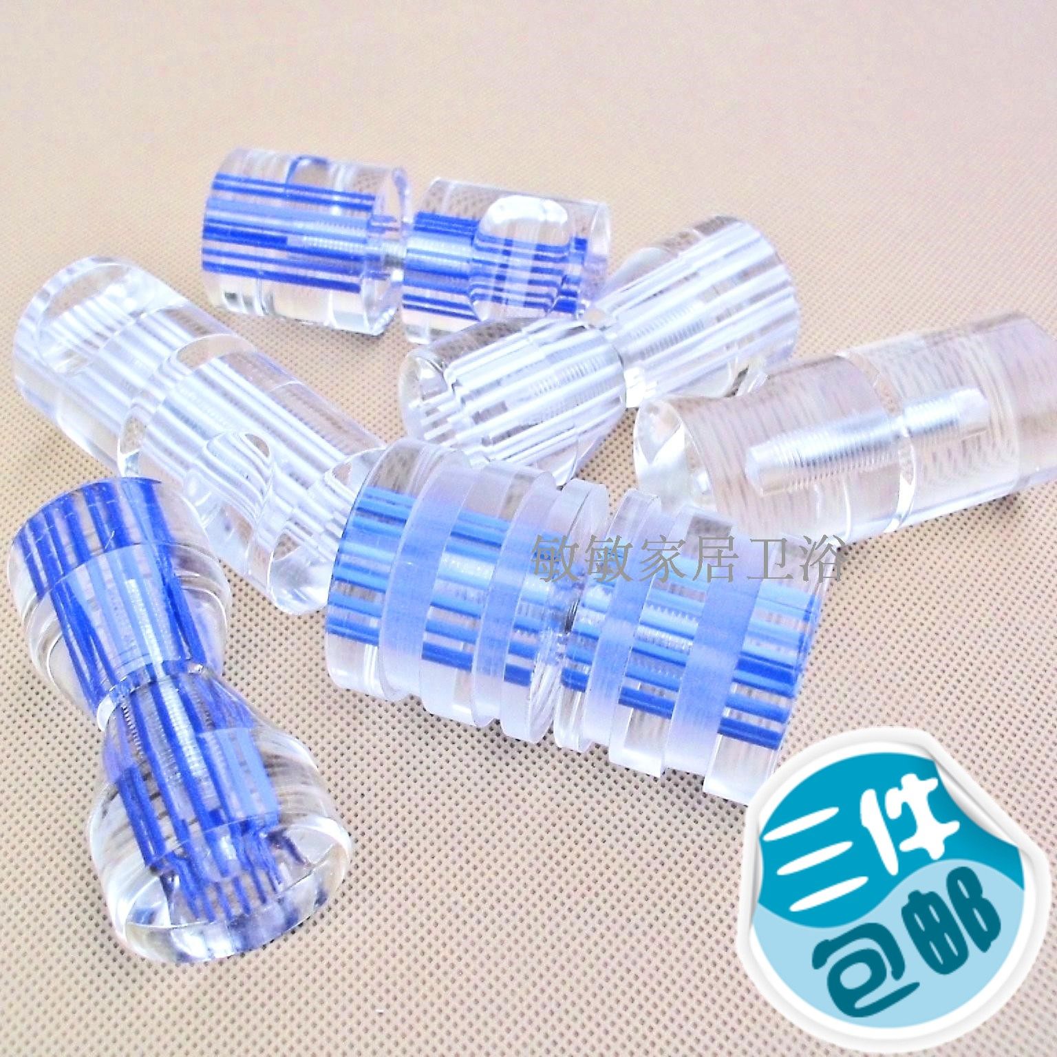 Bathroom glass door handle shower room handle organic glass handle blue striped crystal handle